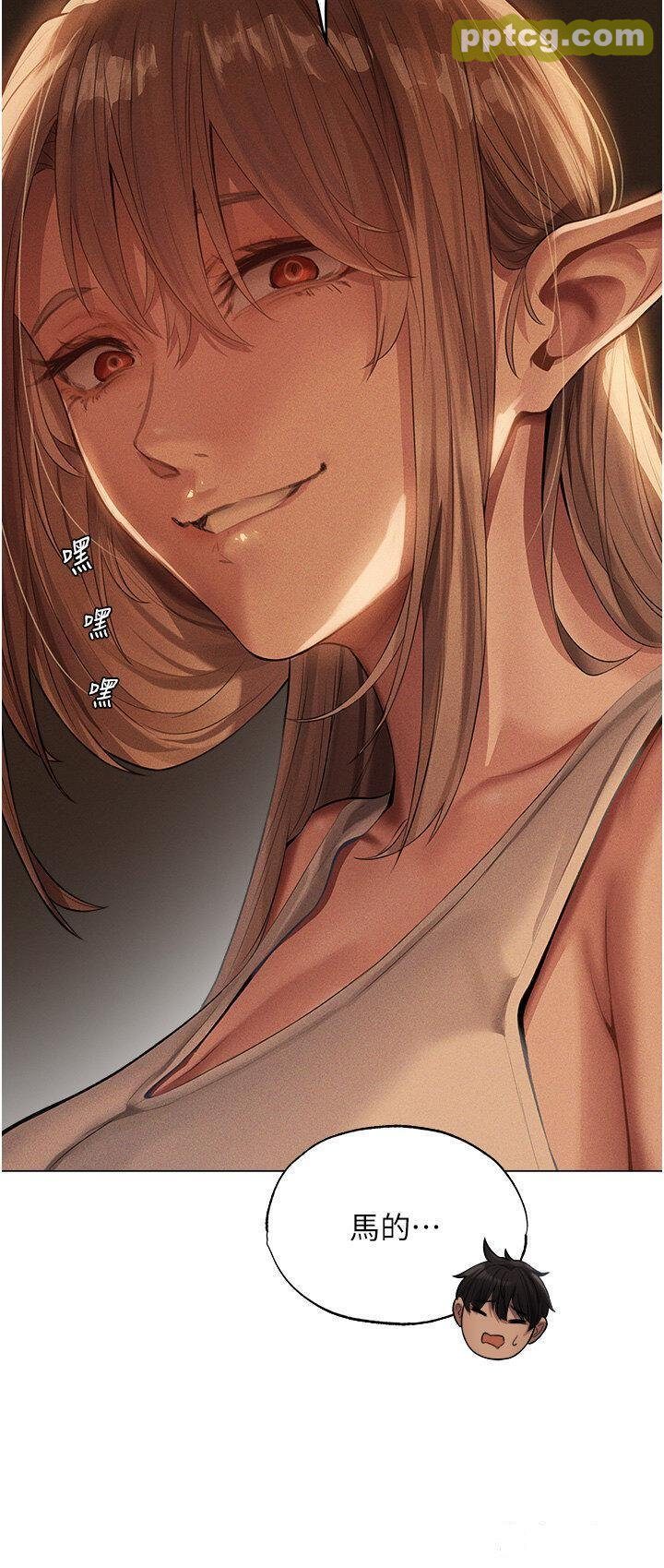 第29话  不肯屈服的高傲处女_人妻猎人