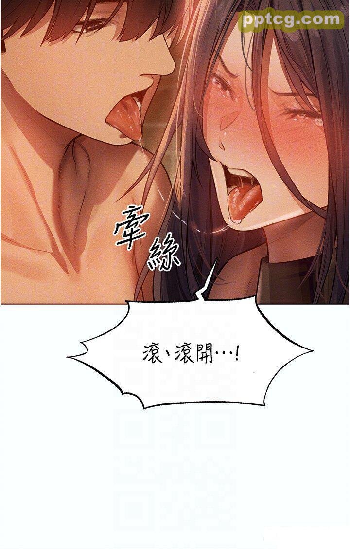 第29话  不肯屈服的高傲处女_人妻猎人