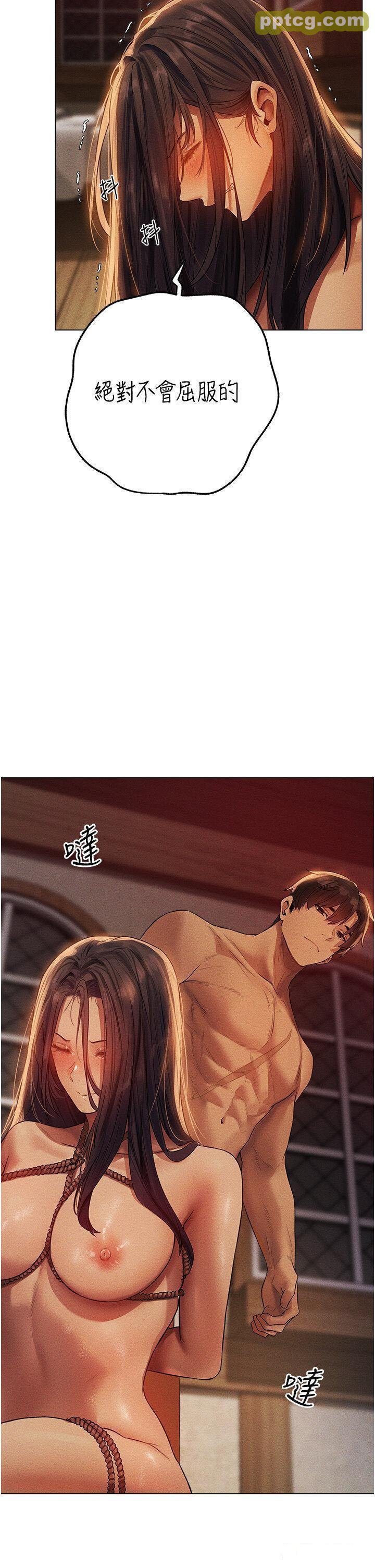 第29话  不肯屈服的高傲处女_人妻猎人