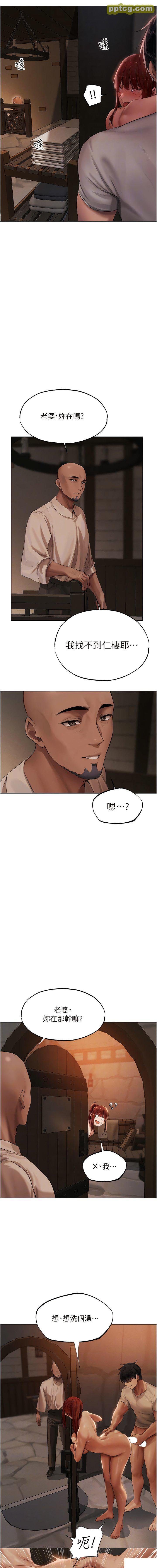 第26话  和人妻洗鸳鸯浴_人妻猎人