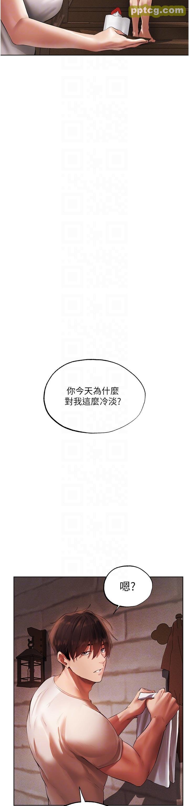 第23话 世界第一「棒」!_人妻猎人