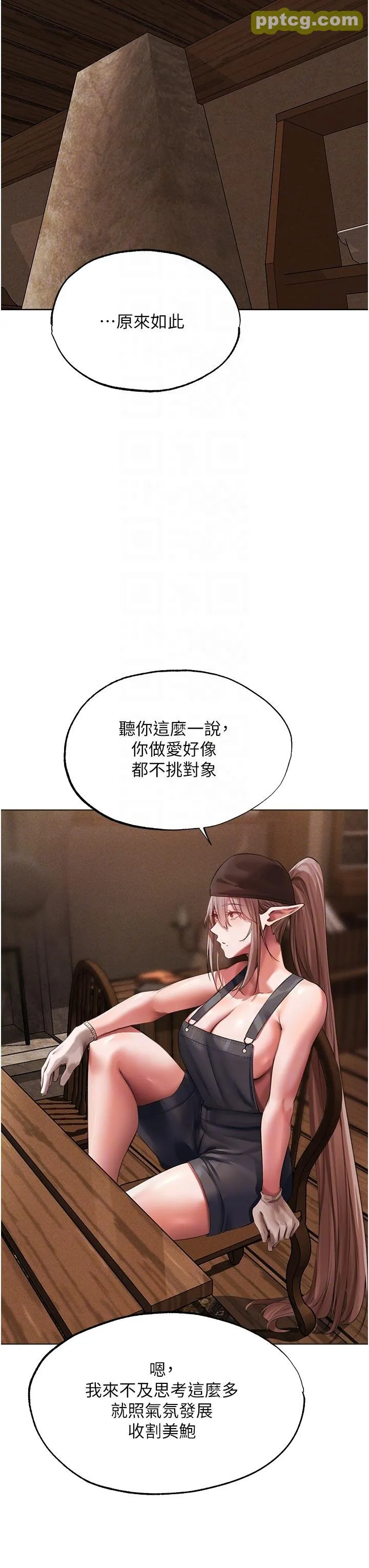 第22話-訓鮑新手懶人包_人妻猎人