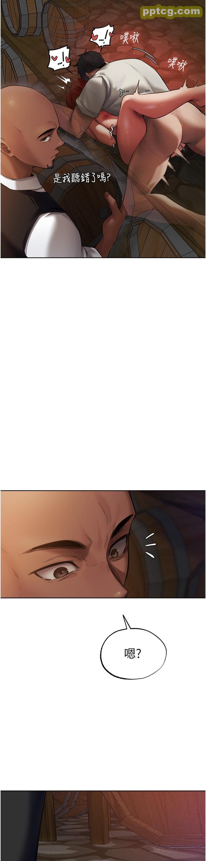 第21话 操鲍鲍赚饱饱_人妻猎人