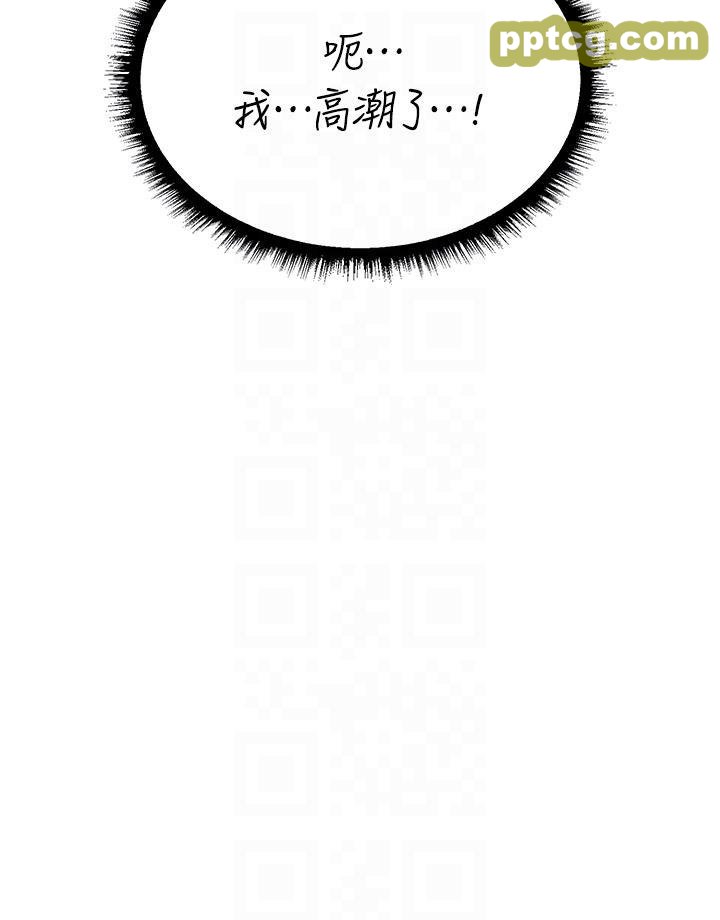 第21话 操鲍鲍赚饱饱_人妻猎人