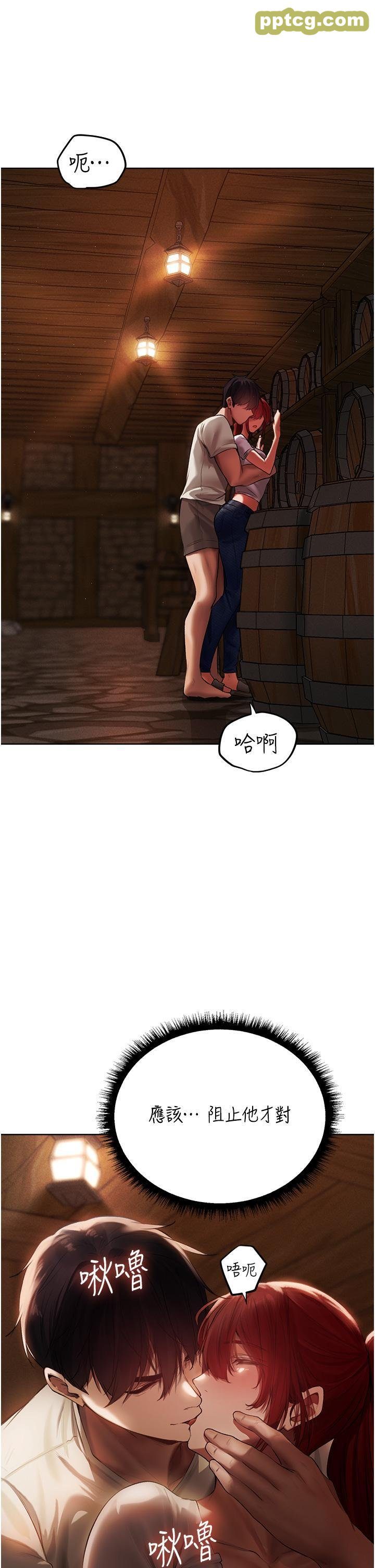 第20话 掏钱的人有肉棒吃!_人妻猎人