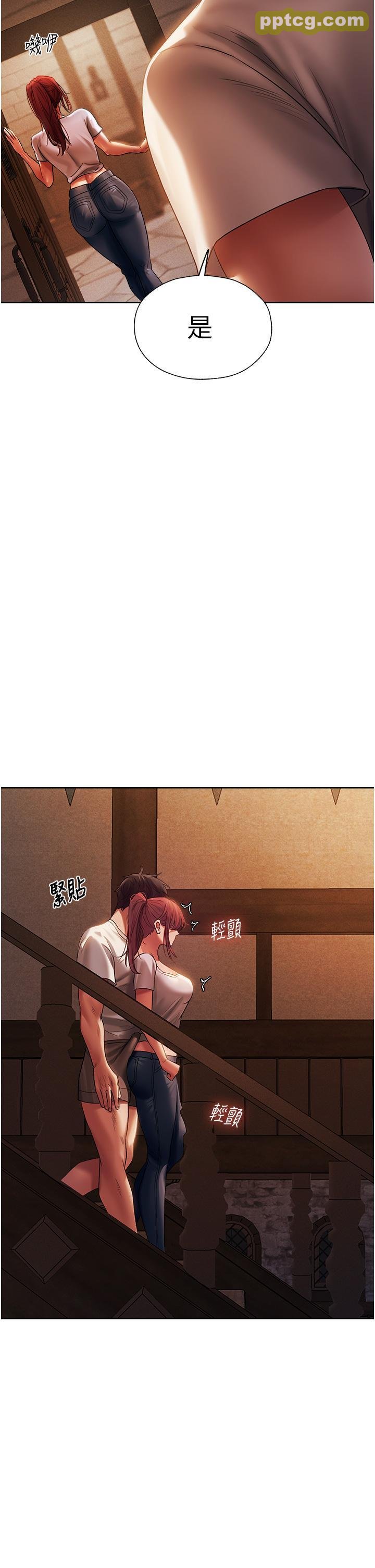 第19话 人妻收割计画趴兔!_人妻猎人