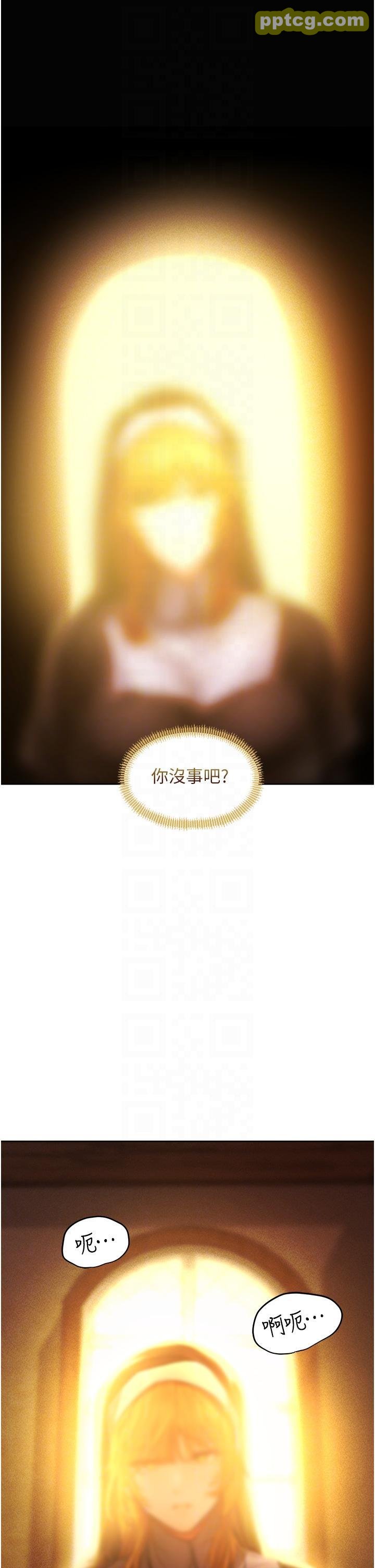 第18话 疗癒人心的巨乳_人妻猎人
