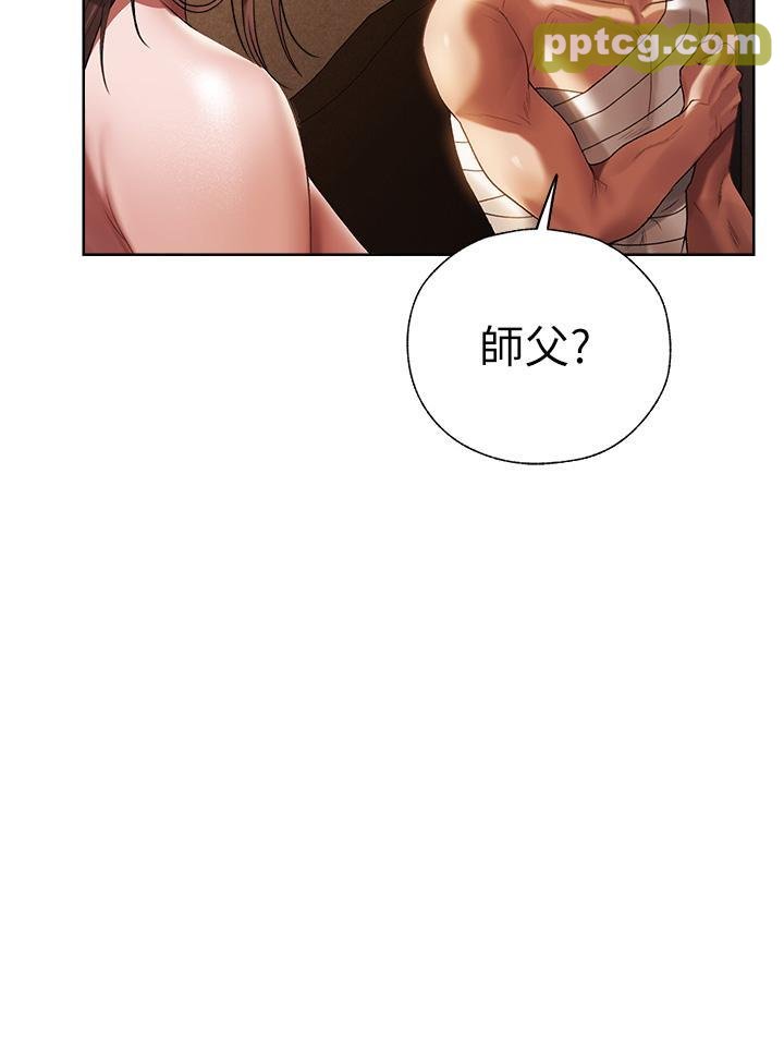 第18话 疗癒人心的巨乳_人妻猎人