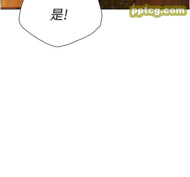 第18话 疗癒人心的巨乳_人妻猎人