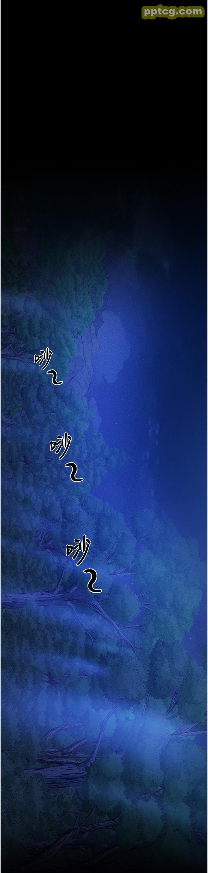 第15话  身材火辣的女师父_人妻猎人