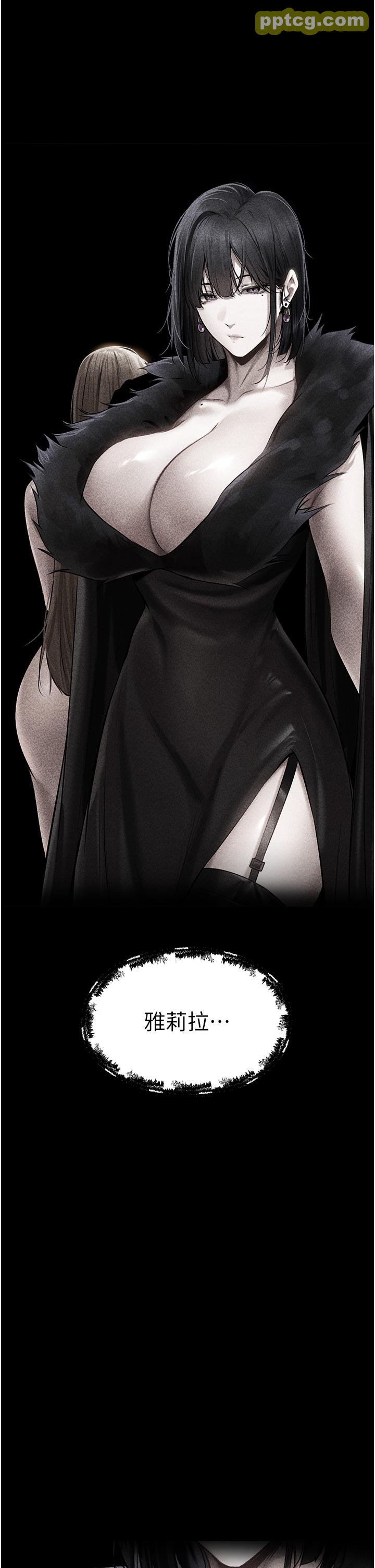 第15话  身材火辣的女师父_人妻猎人
