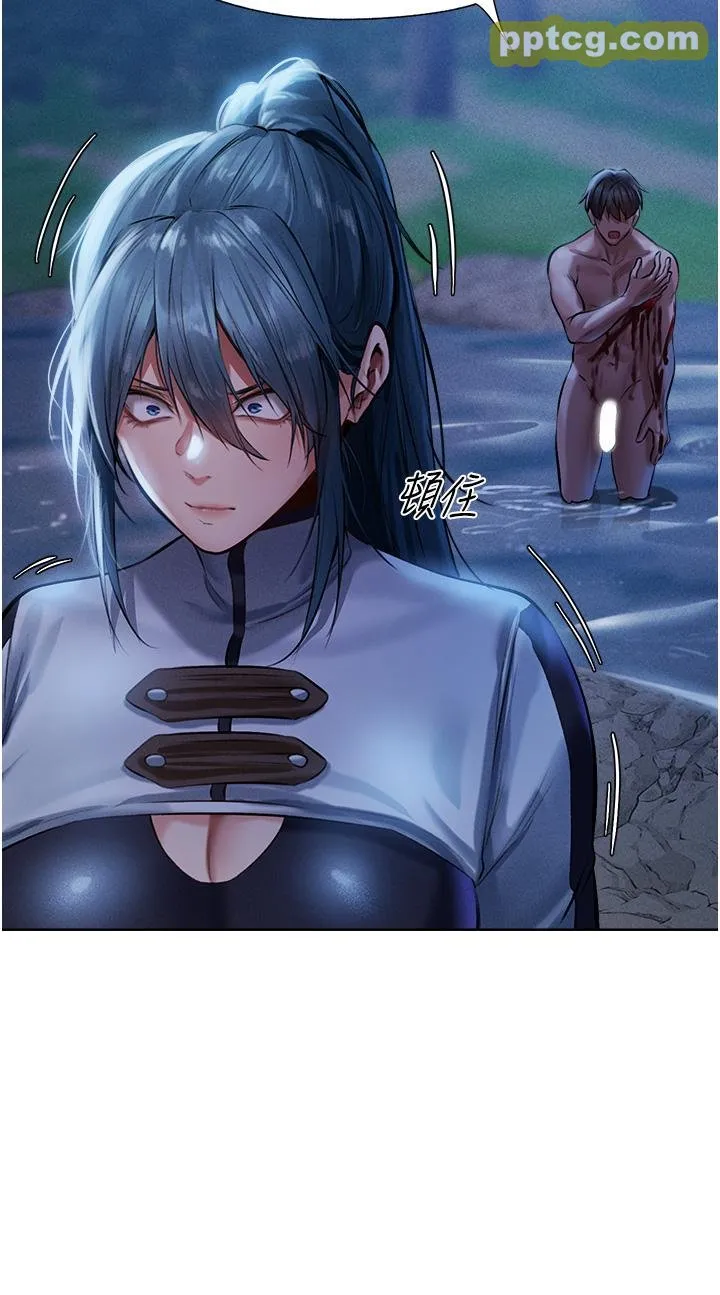 第14話-用扛腿式插爆妳_人妻猎人