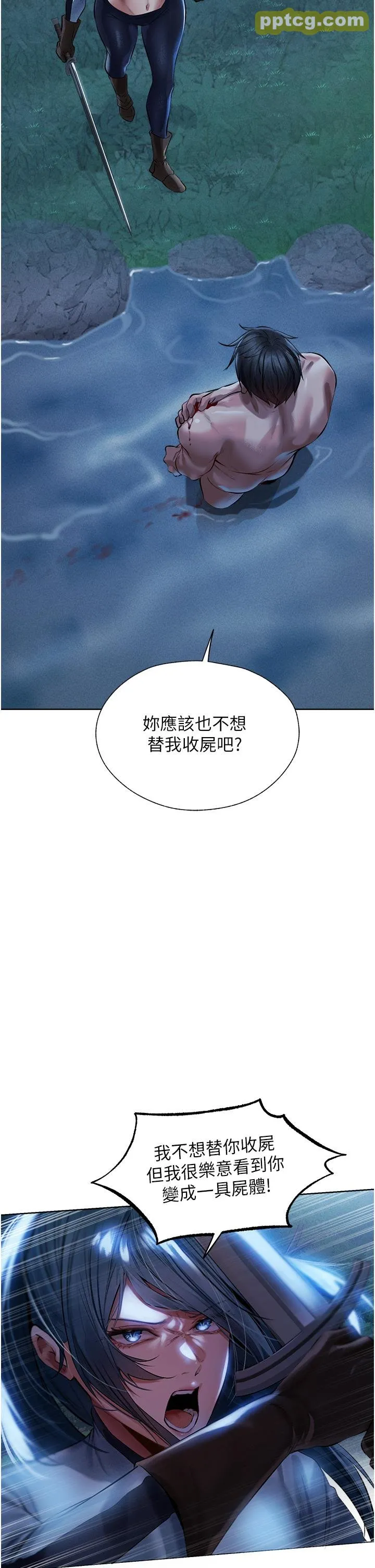 第14話-用扛腿式插爆妳_人妻猎人