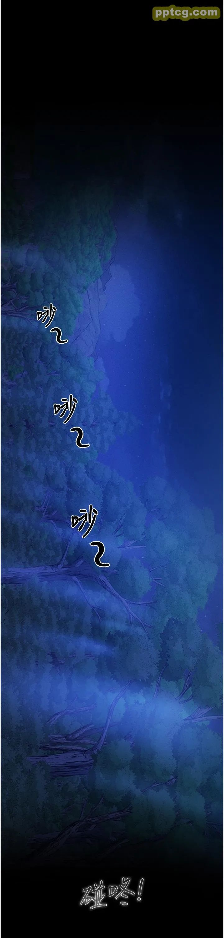 第14話-用扛腿式插爆妳_人妻猎人