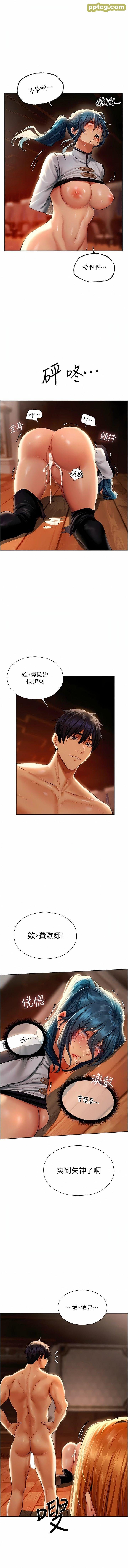 第12话  与巨乳贵妇的初见面_人妻猎人