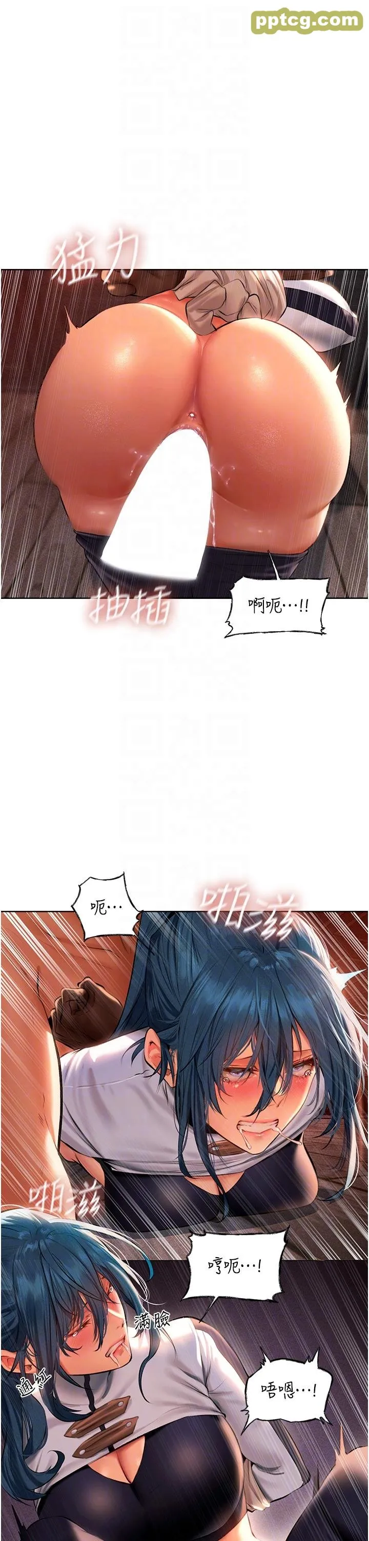 第11話-操到妳懷孕為止_人妻猎人