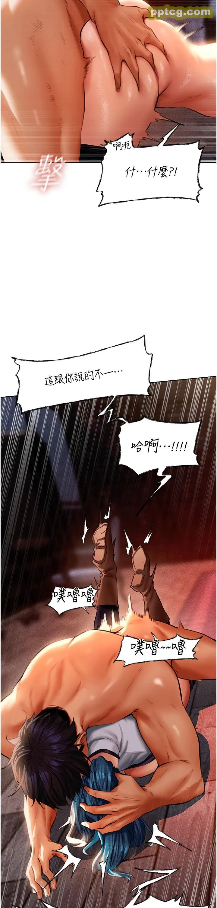 第11話-操到妳懷孕為止_人妻猎人