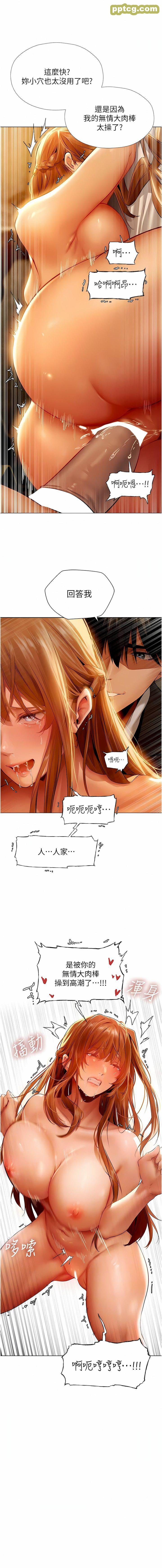 第7话  爽到爆的无套性爱_人妻猎人