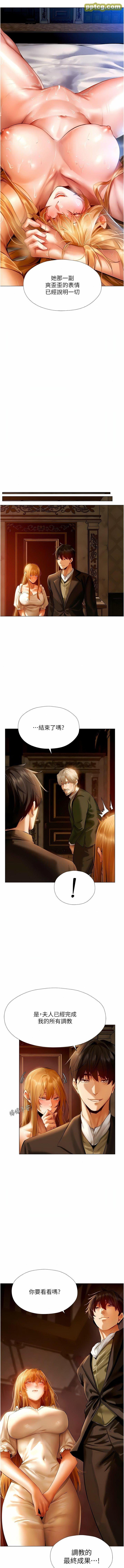 第7话  爽到爆的无套性爱_人妻猎人