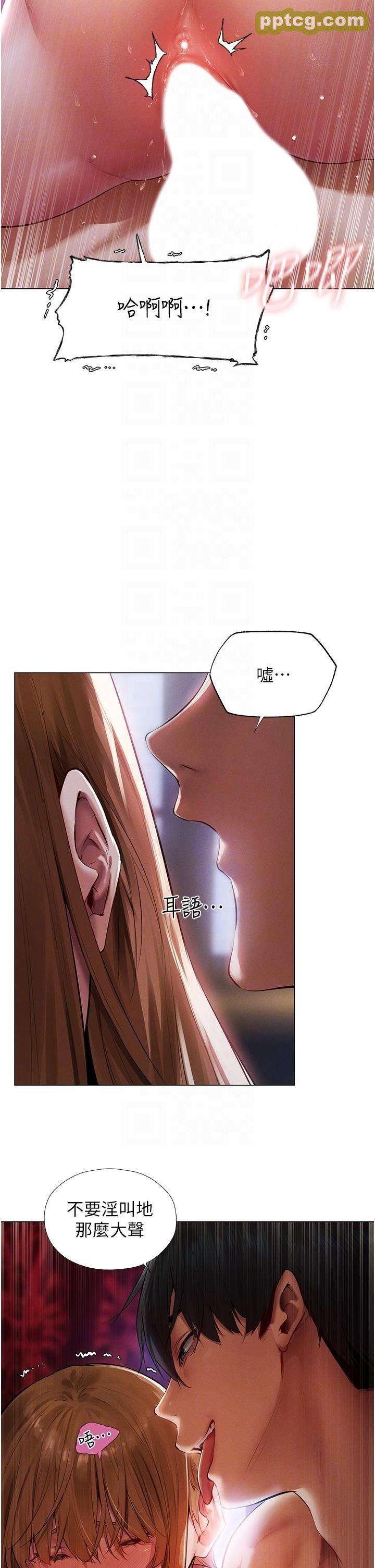 第3话  把妳的小穴射好射满!_人妻猎人