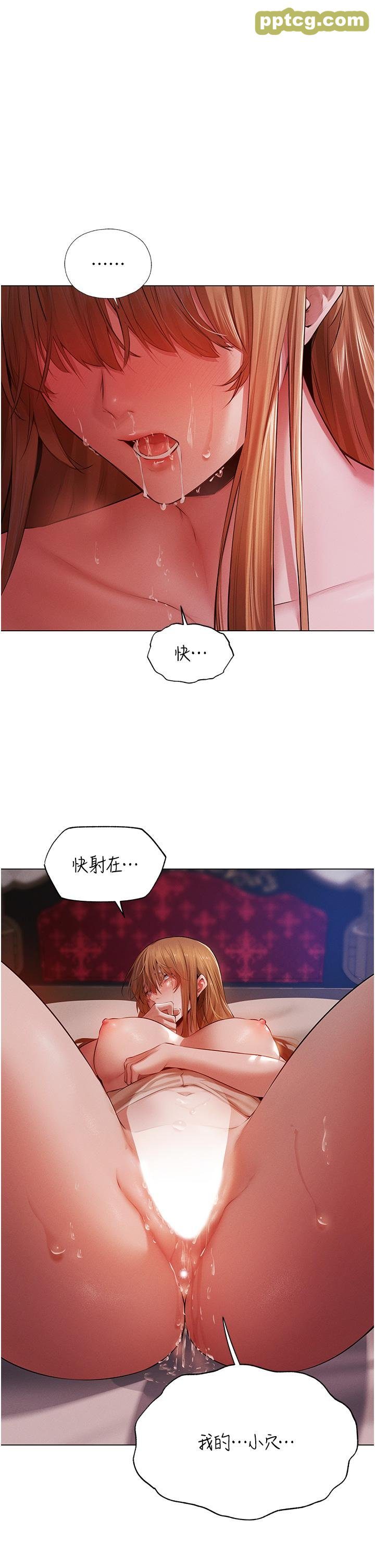 第3话  把妳的小穴射好射满!_人妻猎人