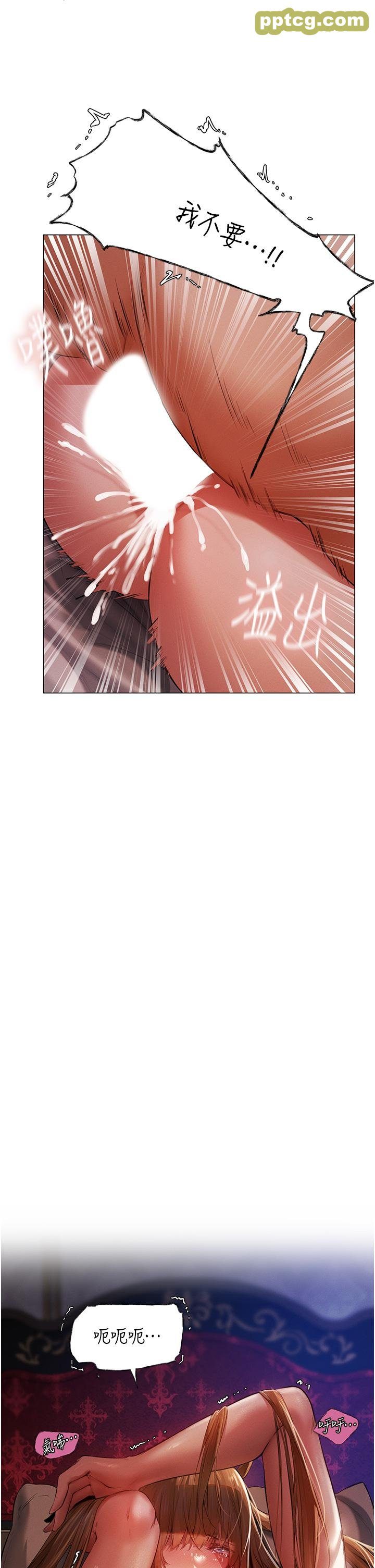 第3话  把妳的小穴射好射满!_人妻猎人