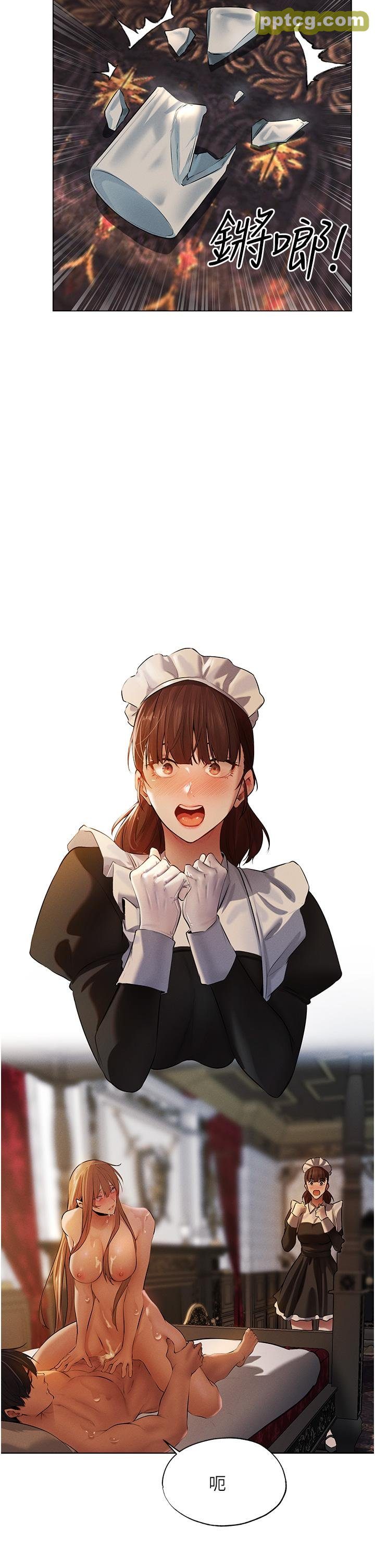 第3话  把妳的小穴射好射满!_人妻猎人