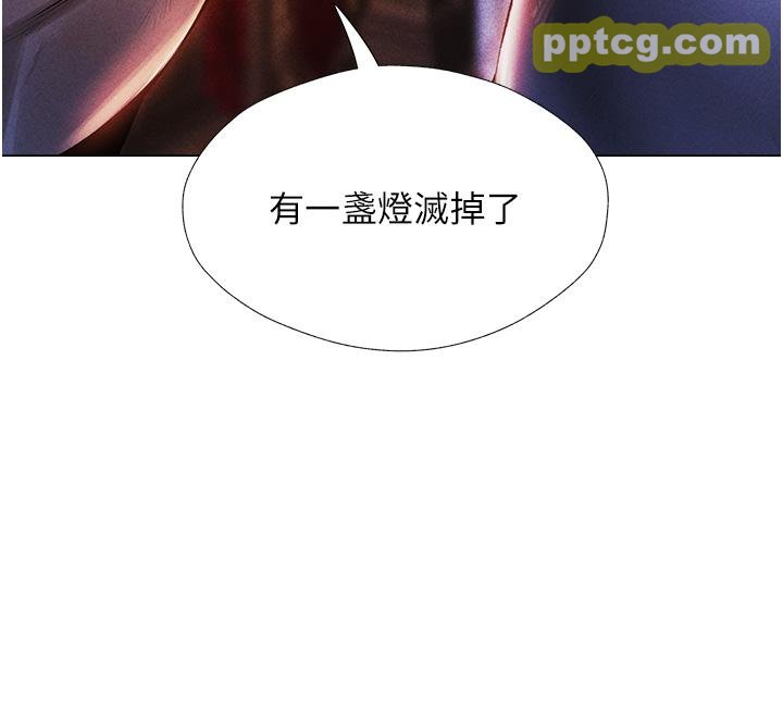 第2话  新鲜可口的顶级人妻_人妻猎人