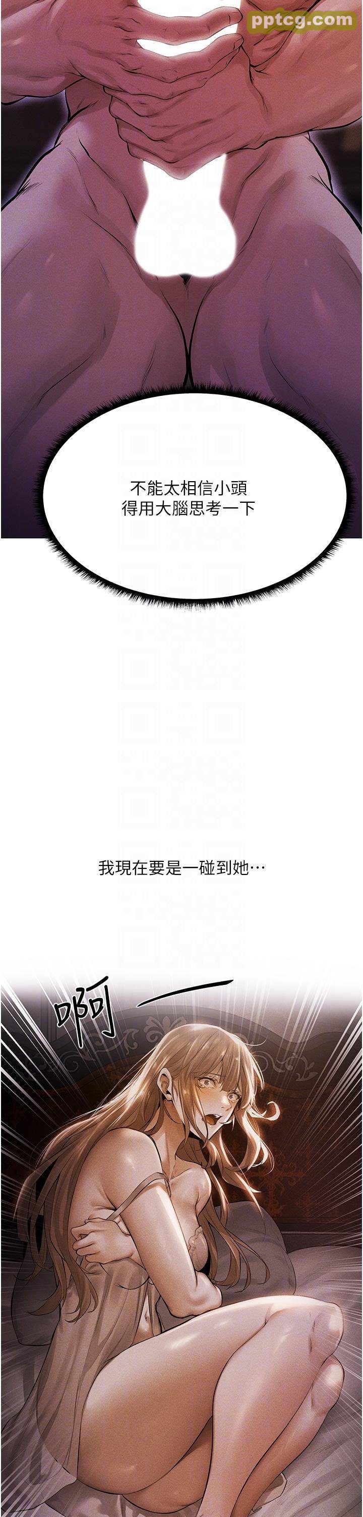 第2话  新鲜可口的顶级人妻_人妻猎人