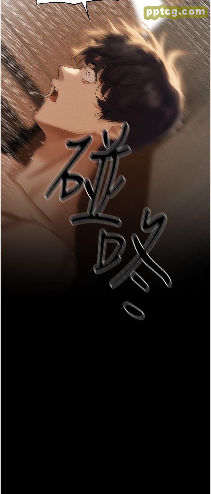 第1话  无情的人妻收割机_人妻猎人