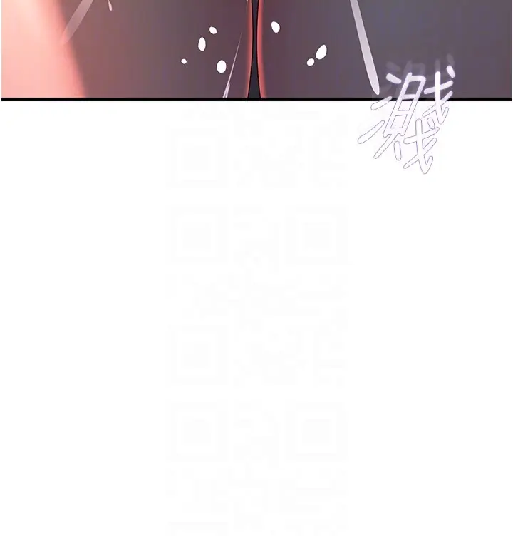 第49话  失职的母亲_岳母为何那样
