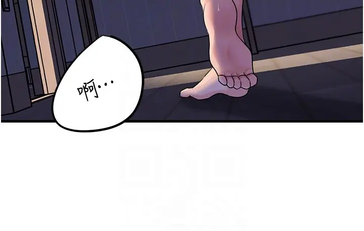第48话  女儿的性癖_岳母为何那样
