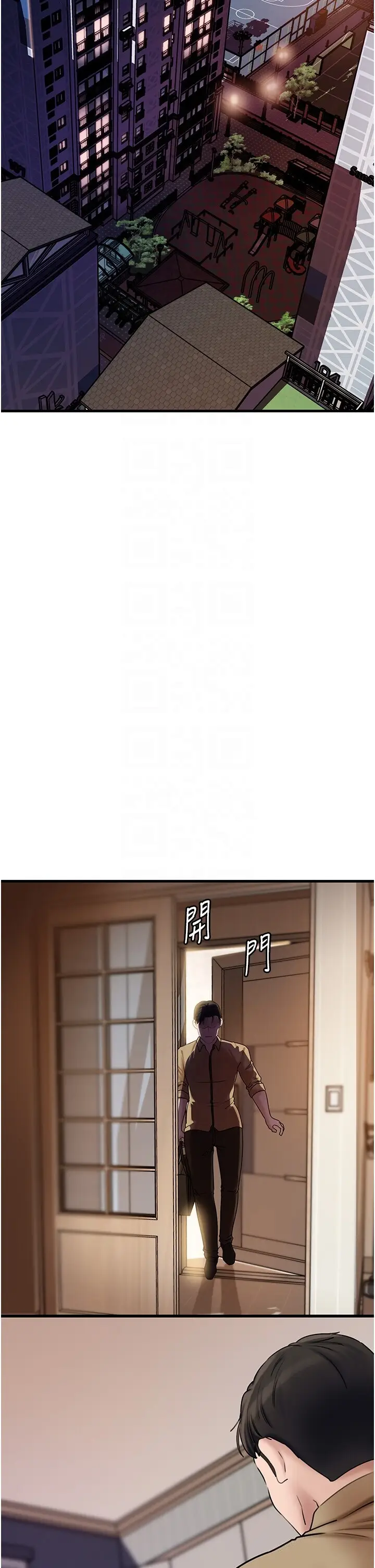 第46话  我来满足妳的需求_岳母为何那样