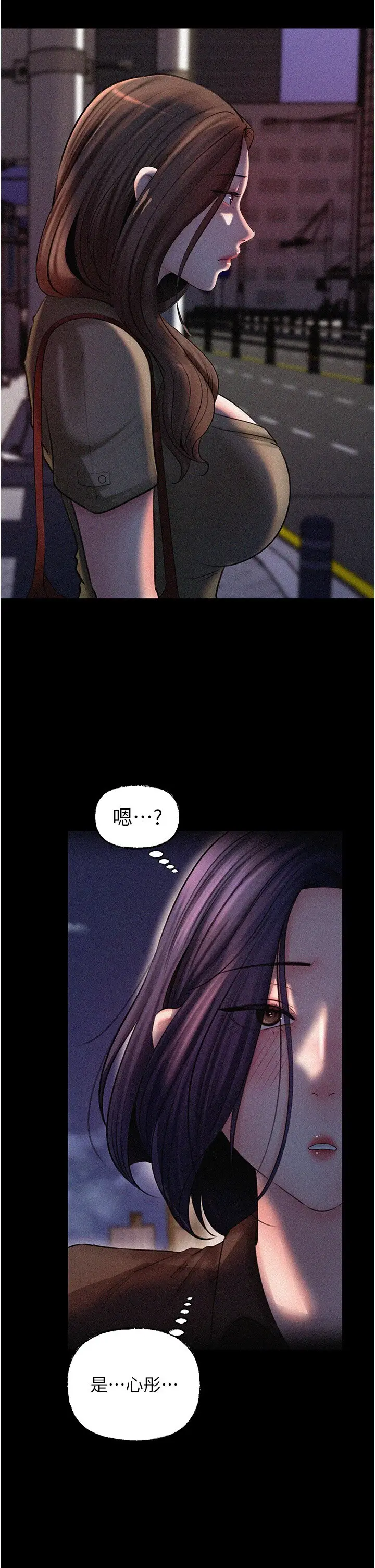 第44话  被主人遗弃的母狗_岳母为何那样