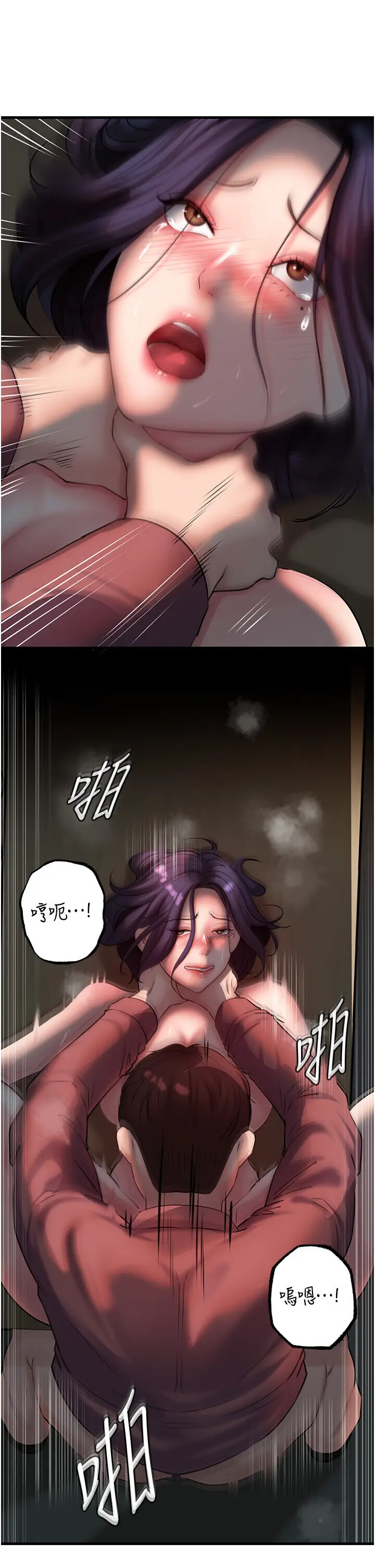 第42话  失去理智的母狗_岳母为何那样