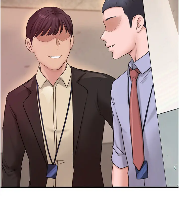 第41话  要被同事抓包了…?!_岳母为何那样