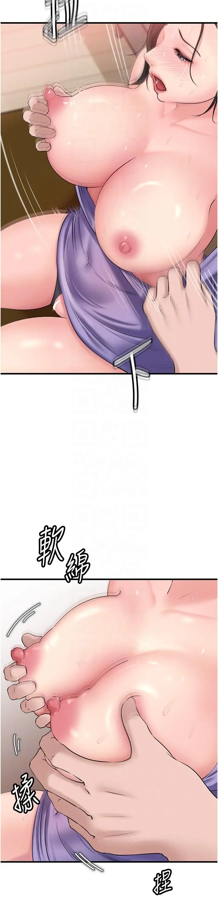 第30话  拆穿岳母的偷窥癖_岳母为何那样