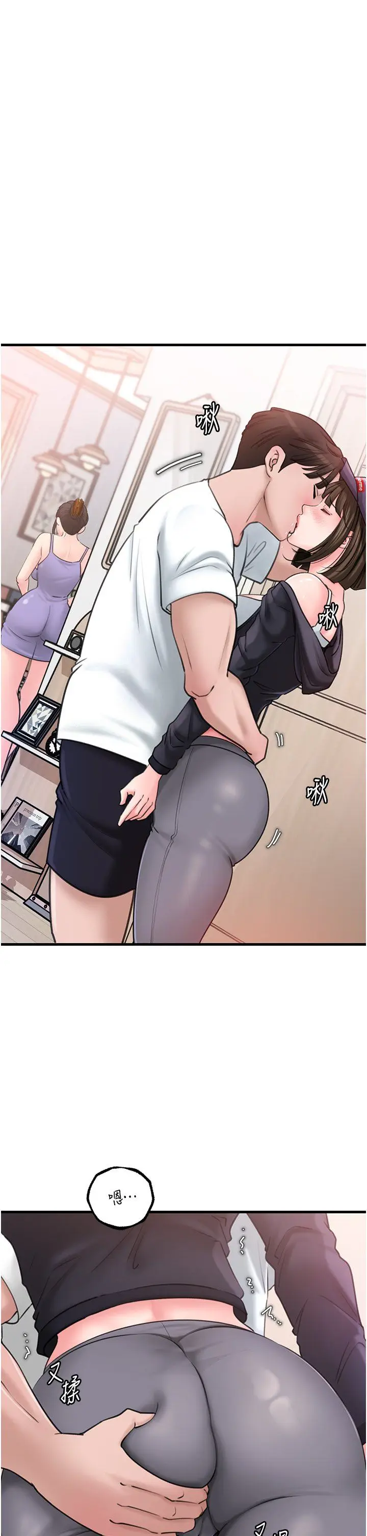 第28话  想着女婿手淫的岳母_岳母为何那样