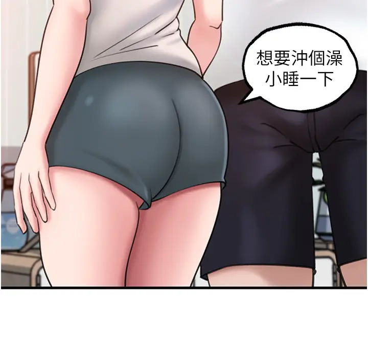 第28话  想着女婿手淫的岳母_岳母为何那样