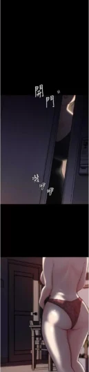 第27话 妳又在发春啦?_岳母为何那样-皮皮兔动漫