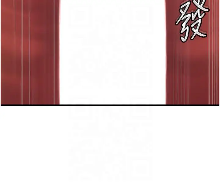 第24话  浴室里充斥着「水声」_岳母为何那样