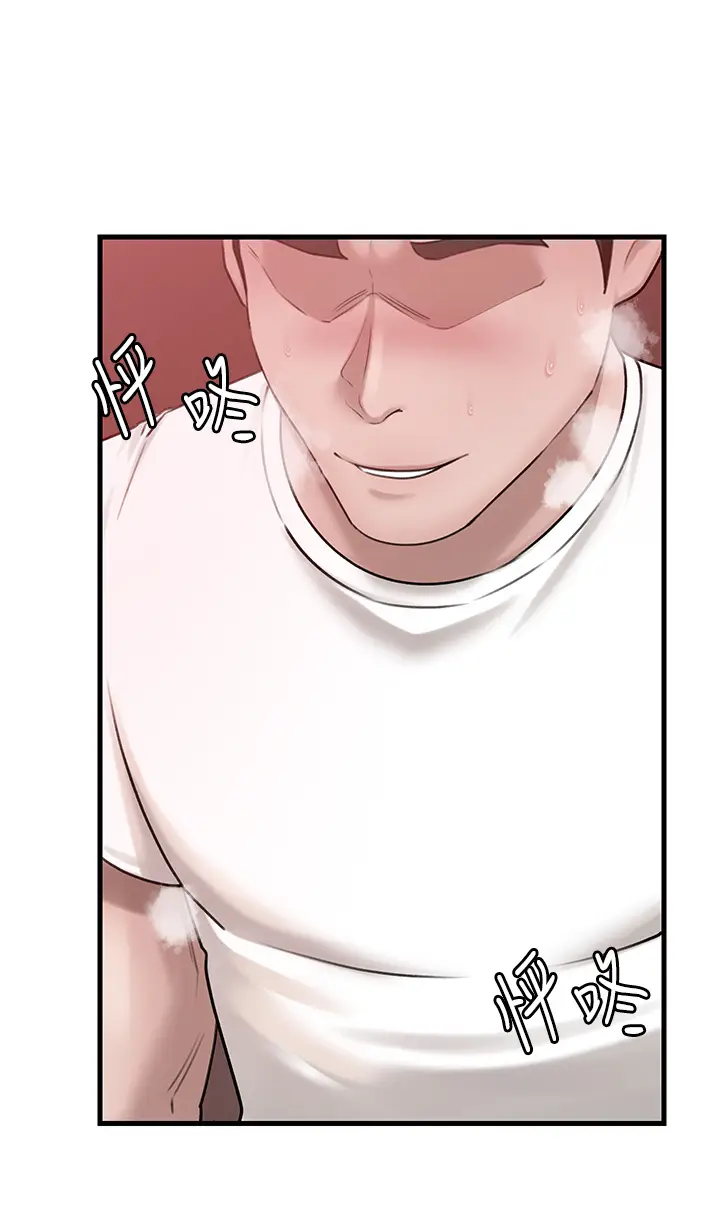 第20话  跨越禁忌的线_岳母为何那样