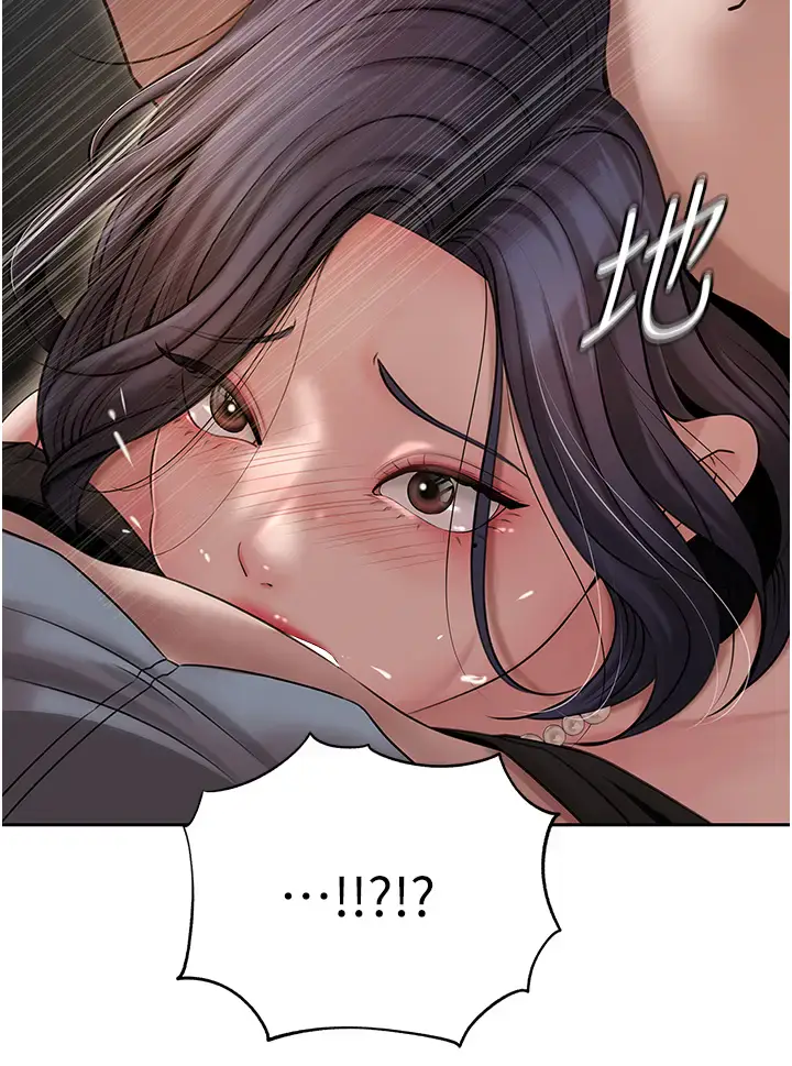 第14话  你来满足我的性癖_岳母为何那样