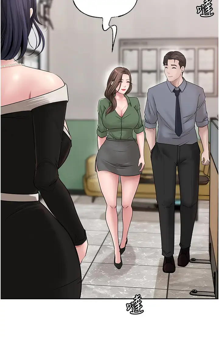 第13话  詹代理的主动出击_岳母为何那样