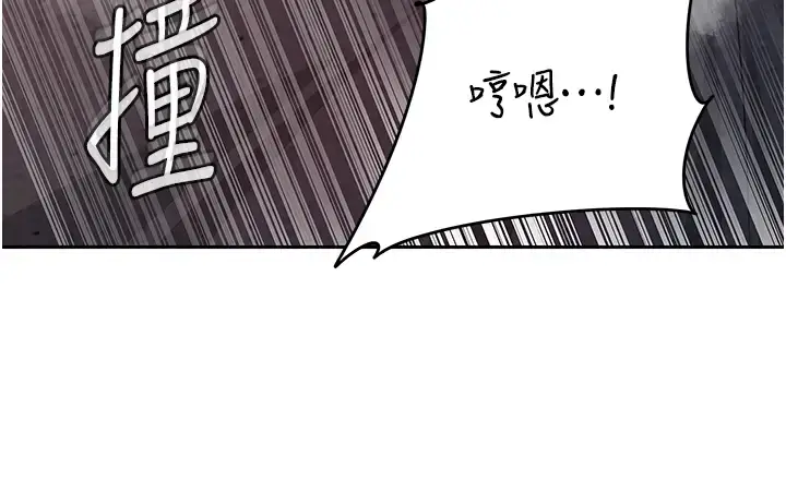 第10话  爱操心的岳母大人_岳母为何那样