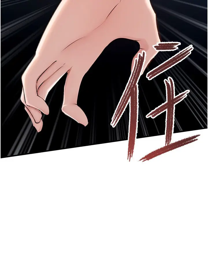 第4话  激怒野兽的下场_岳母为何那样