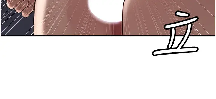 第4话  激怒野兽的下场_岳母为何那样