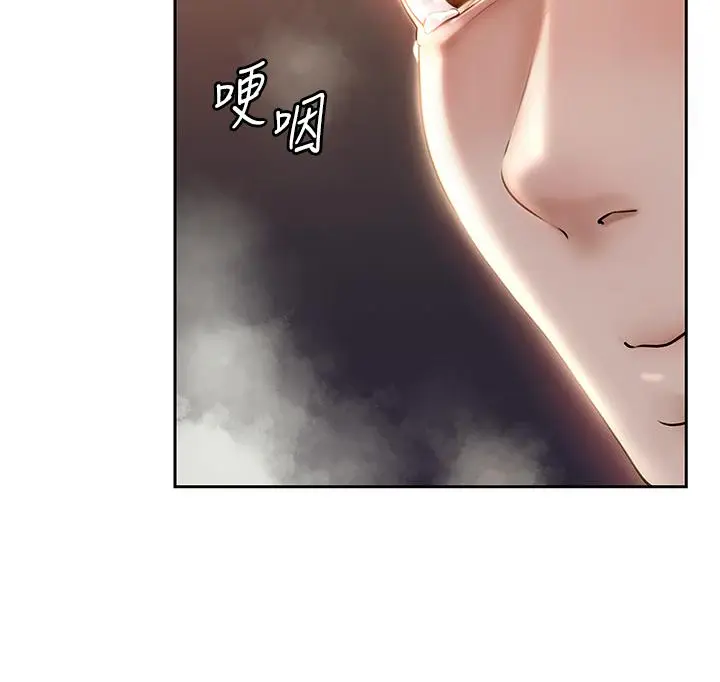 第1话  真希望岳母是我老婆…_岳母为何那样