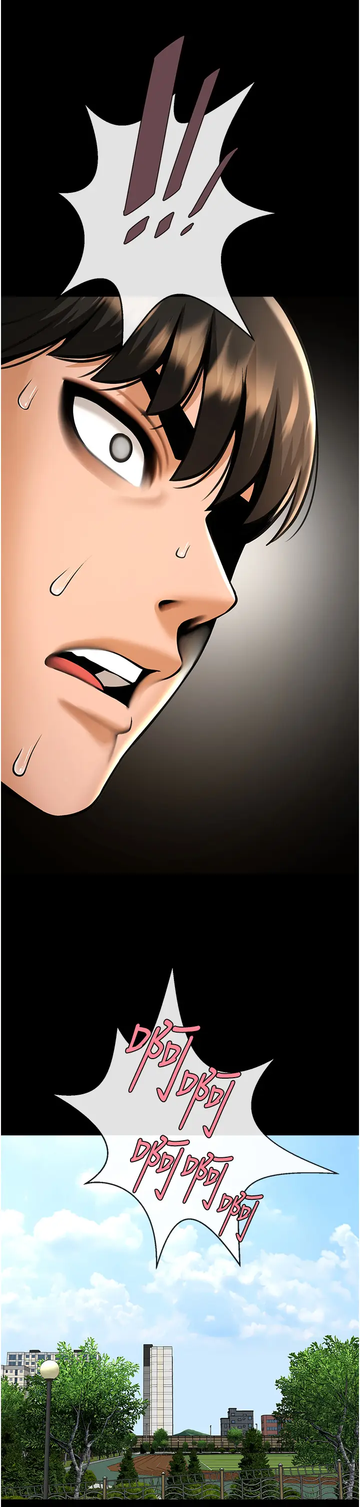 第50话  精力训练_炸裂吧!巨棒