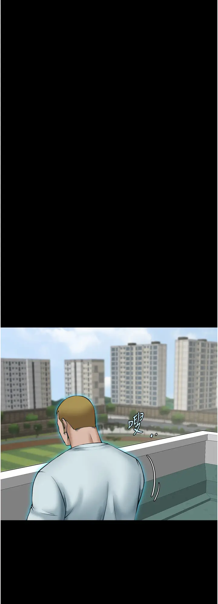 第50话  精力训练_炸裂吧!巨棒